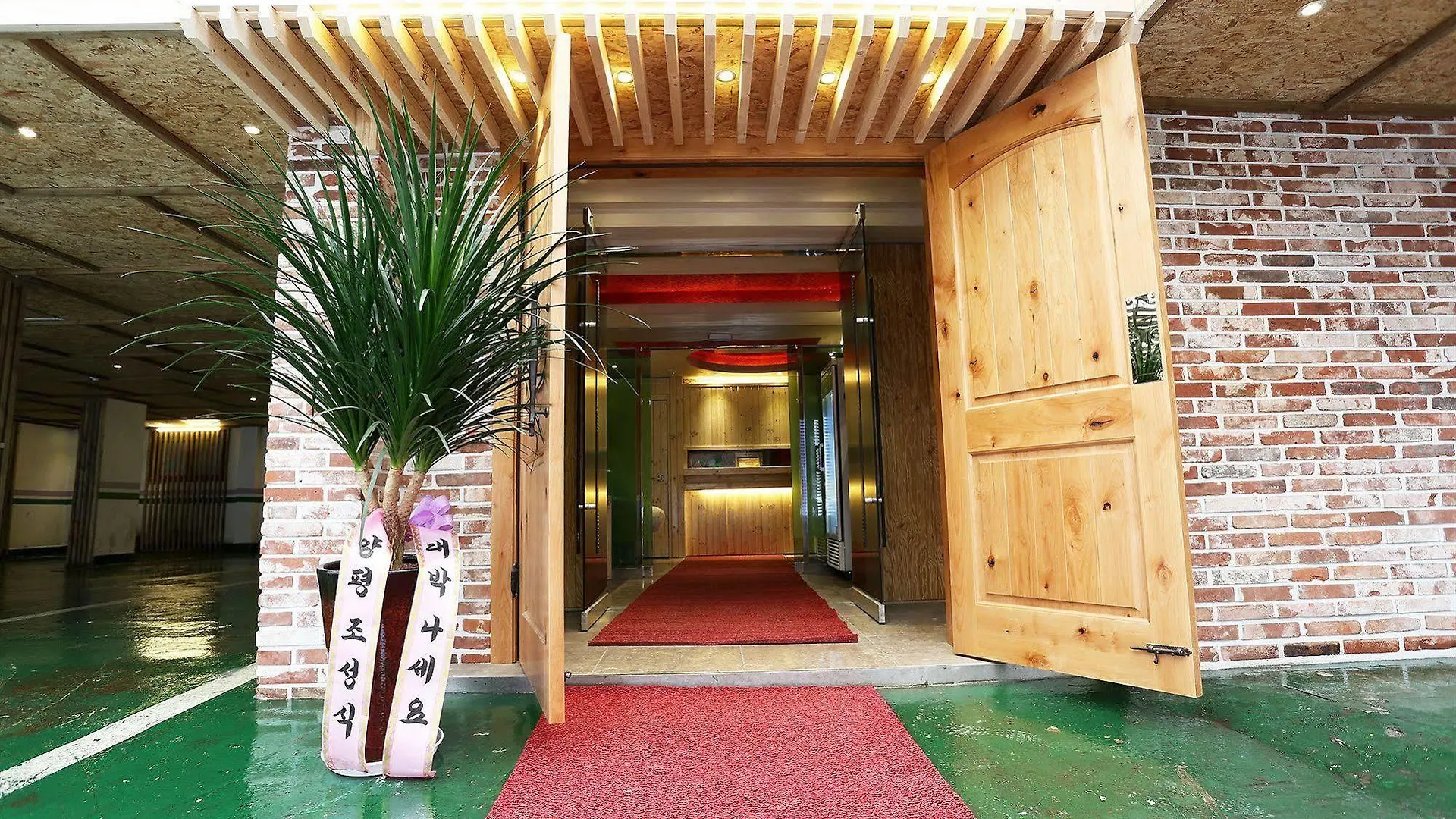 Eco Hotel Gimpo South Korea